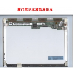 厦门IBM笔记本液晶屏维修更换
