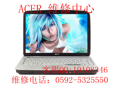 厦门宏基笔记本保外维修